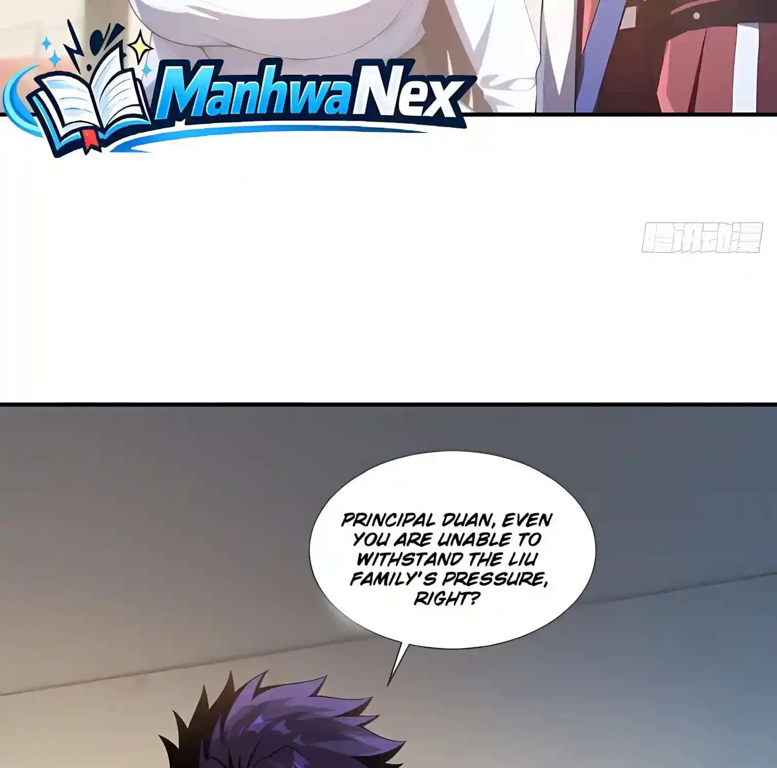 I Opened the Mythical Pet Era Chapter 41 - page 15