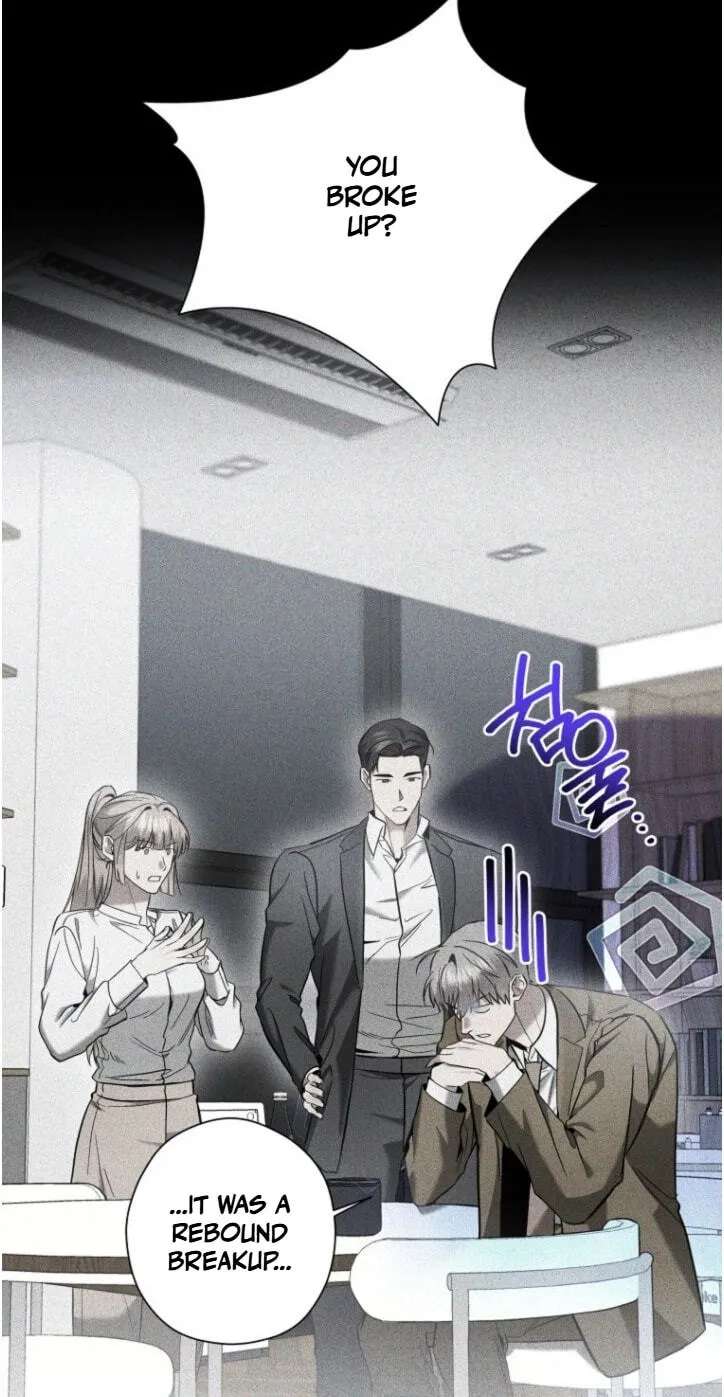 This Isn't Why I Applied Chapter 42 - page 7