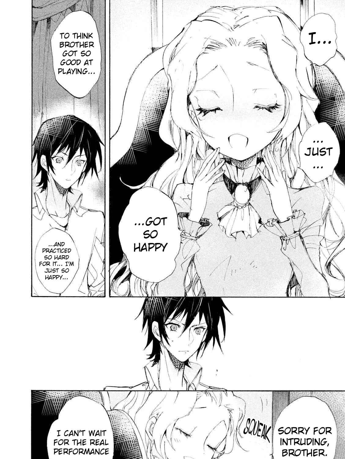 Code Black: Lelouch of the Shred Guitar Chapter 4 - page 25