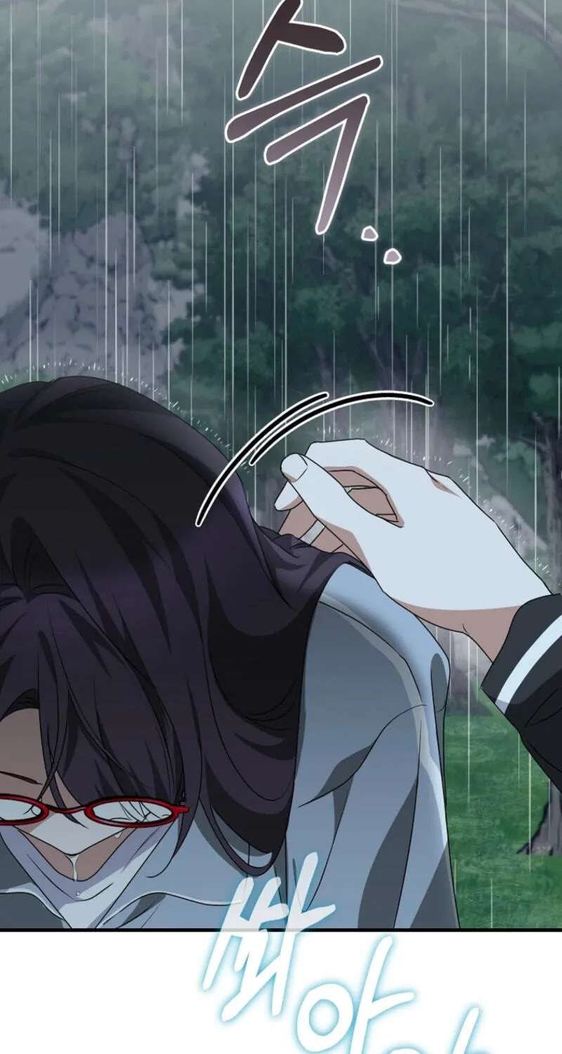 I Am In The Same Class As The Crazy Male Leads Chapter 95 - page 53