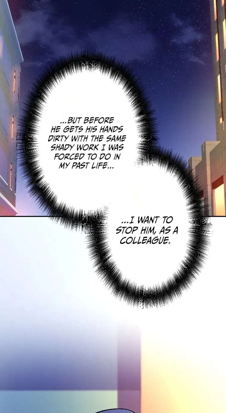 Damasare, Korosareta Ore wa, Kaiki Shite Kyuuteki no Ani no Sanbou to Naru. Chapter 30 - page 49