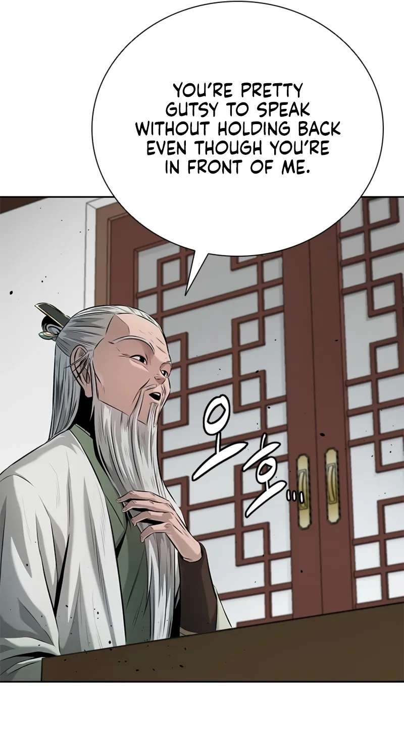Absolute Master of the Senate Chapter 36 - page 21