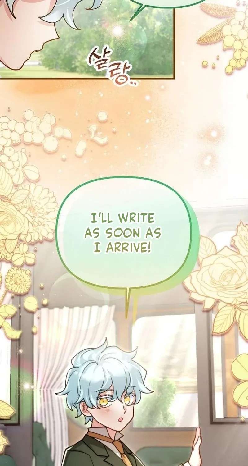 A Beast Swallowed By A Flower Chapter 162 - page 54