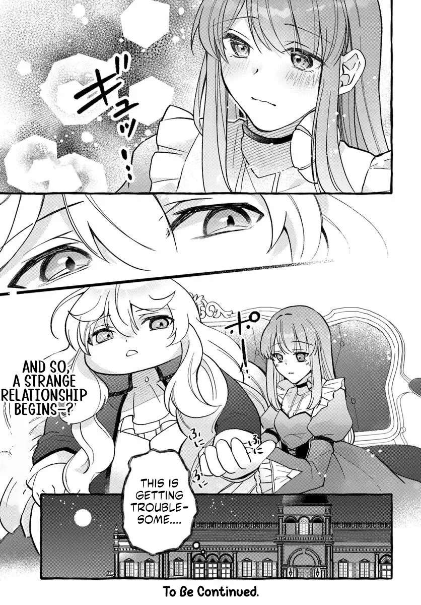 Yome ga Sareta Saki wa Shiro Buta Koshaku no hazu desuga? Chapter 1 - page 46