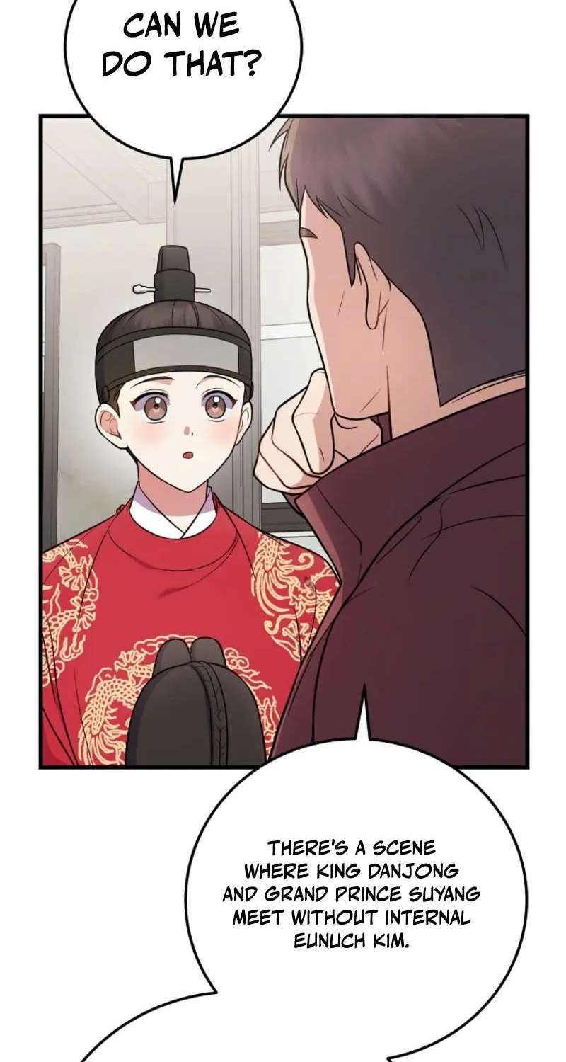 Superstar From Age 0 Chapter 100 - page 14