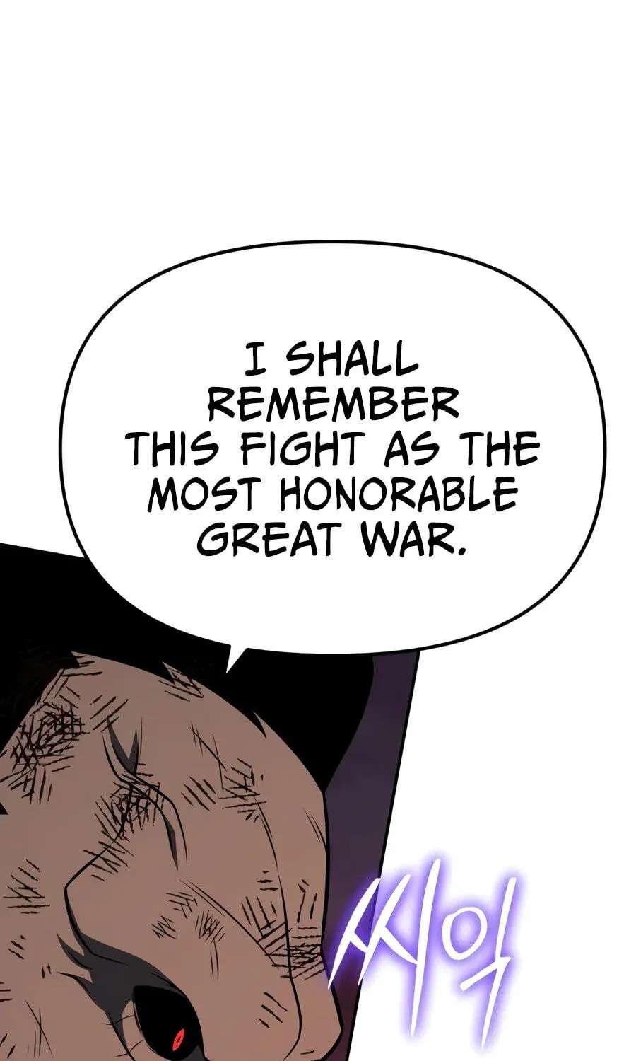 The Knight King Who Returned with a God Chapter 185 - page 99