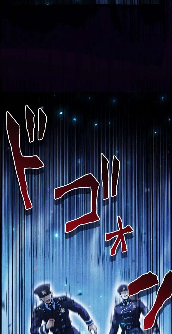 Return of the First Generation꞉ The Strongest in History Reincarnates as His Descendant 1000 Years Later Chapter 54 - page 98