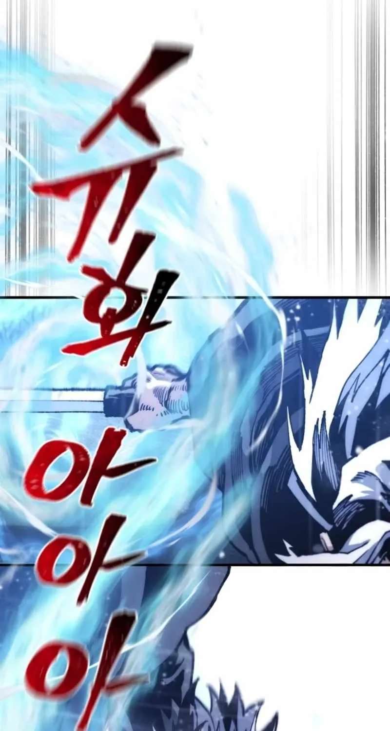 Heavenly Demon Cultivation Simulation Chapter 197 - page 31