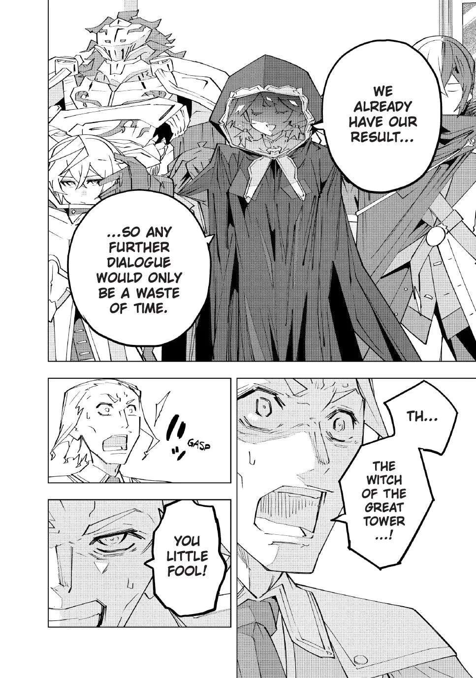 Backstabbed in a Backwater Dungeon: My Party Tried to Kill Me, But Thanks to an Infinite Gacha I Got LVL 9999 Friends and Am Out For Revenge Chapter 216 - page 8