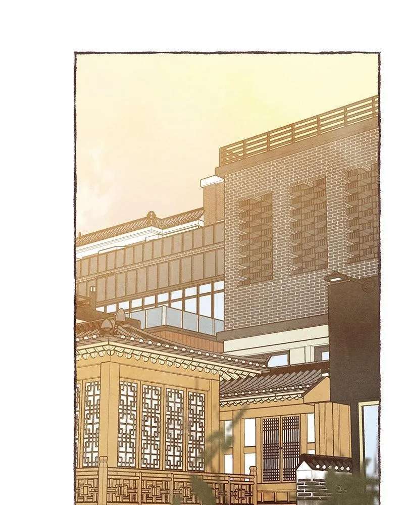 Transference Chapter 74 - page 77