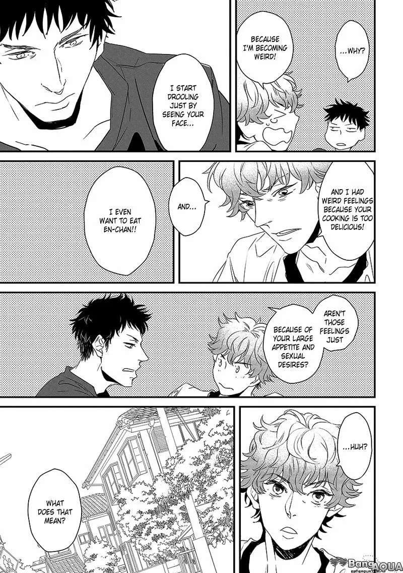 Enjoy Your Meal Chapter 1 - page 28
