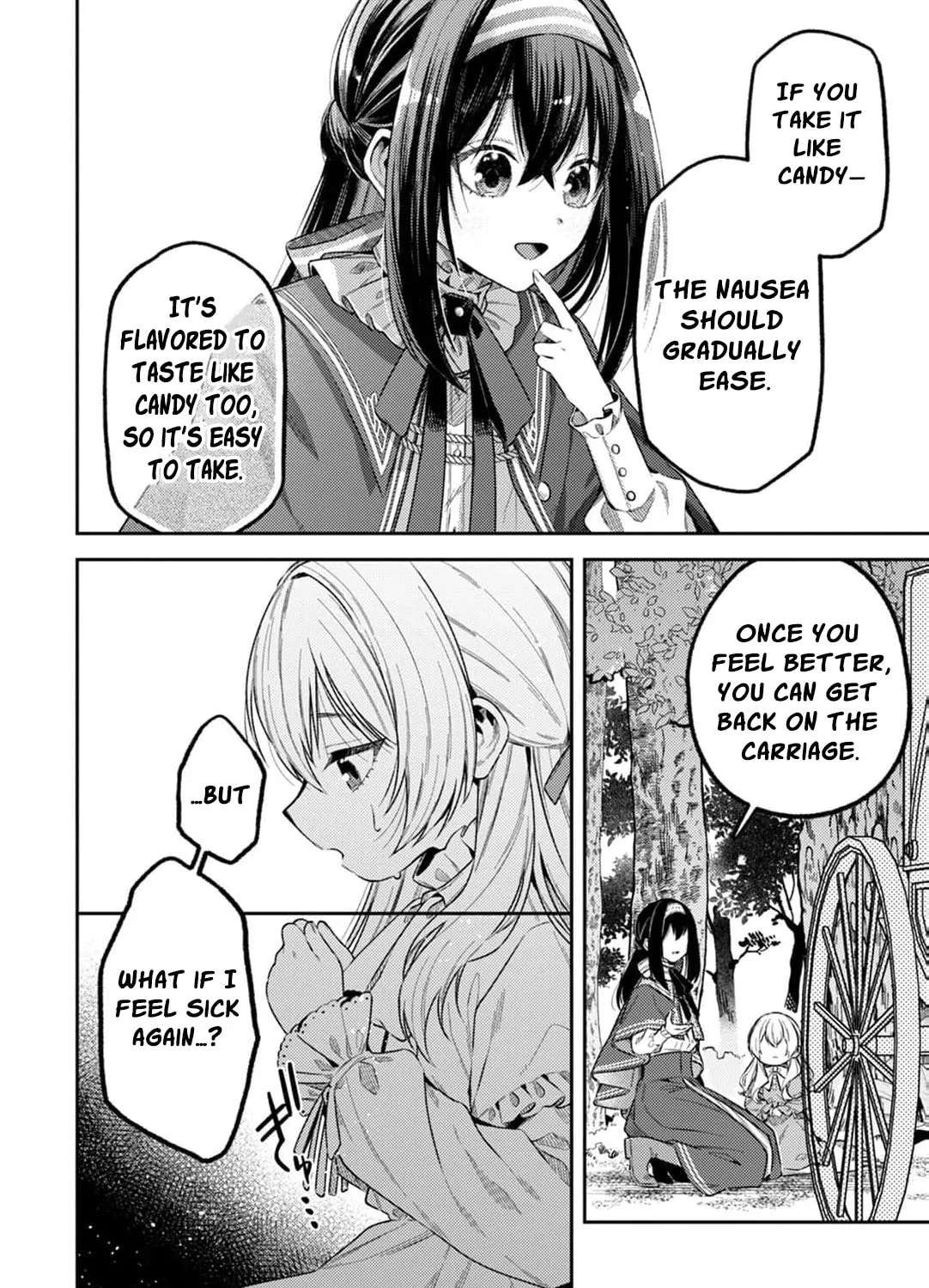 The Marquis House's Second Daughter Hides Her Identity Chapter 10 - page 10
