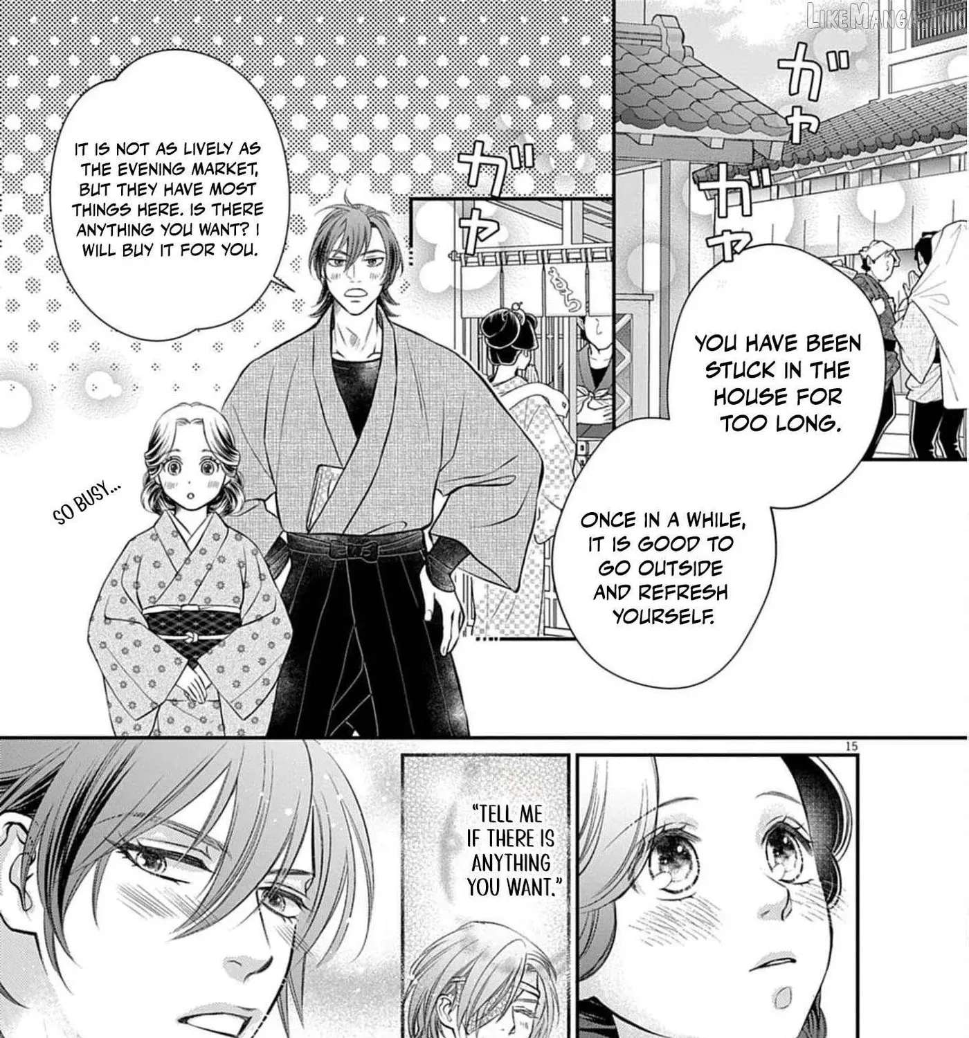 From a worthless maid to a pampered bride Chapter 54 - page 35