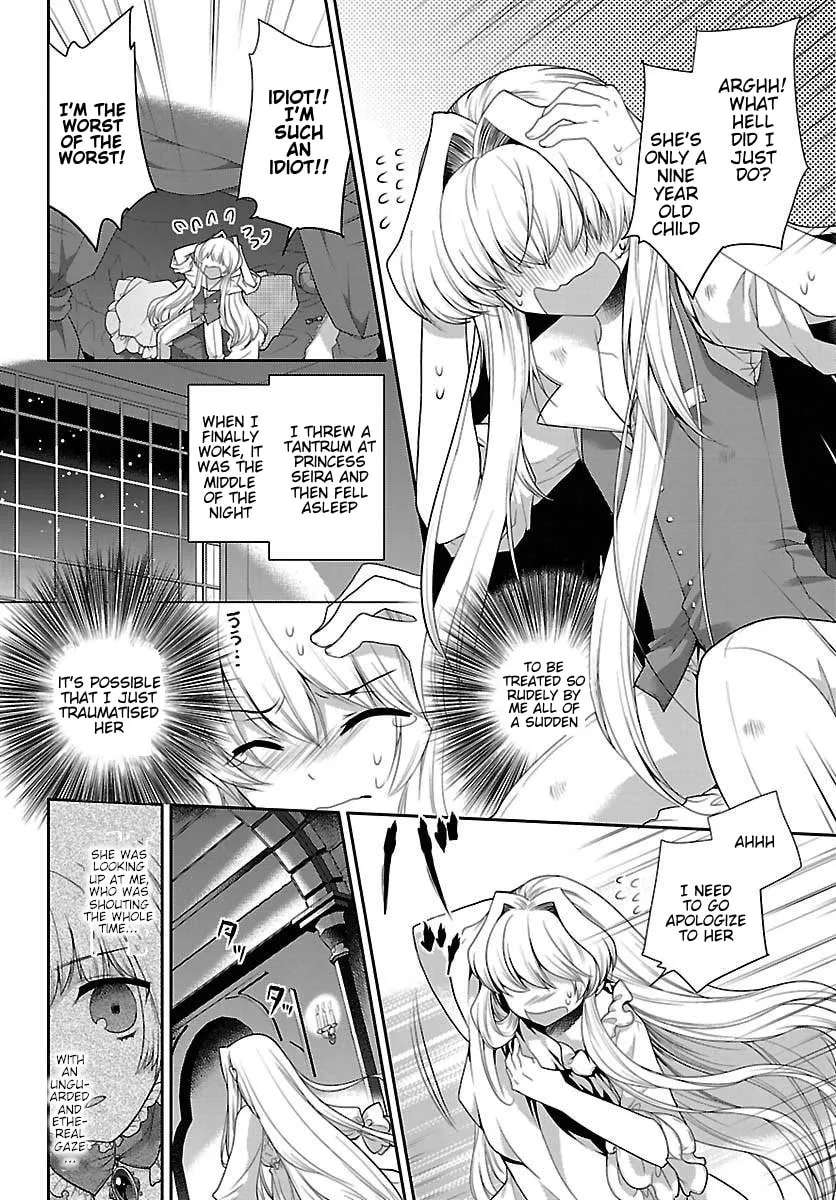 Dress na Boku ga Yangotonaki Katagata no Kateikyoushi-sama na Kudan Chapter 12 - page 2