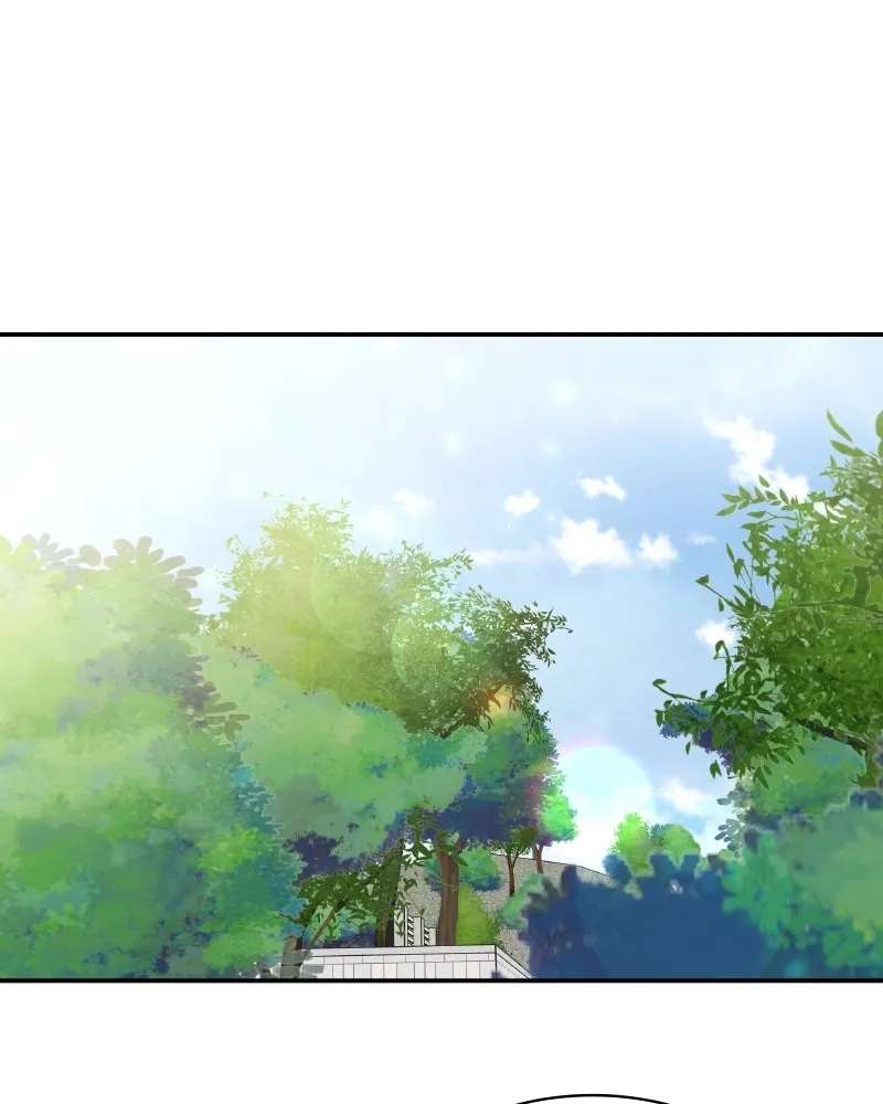 It Wasn’t Love At First Sight Chapter 60 - page 71