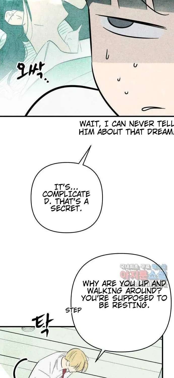 How to Turn You Around Chapter 44 - page 52