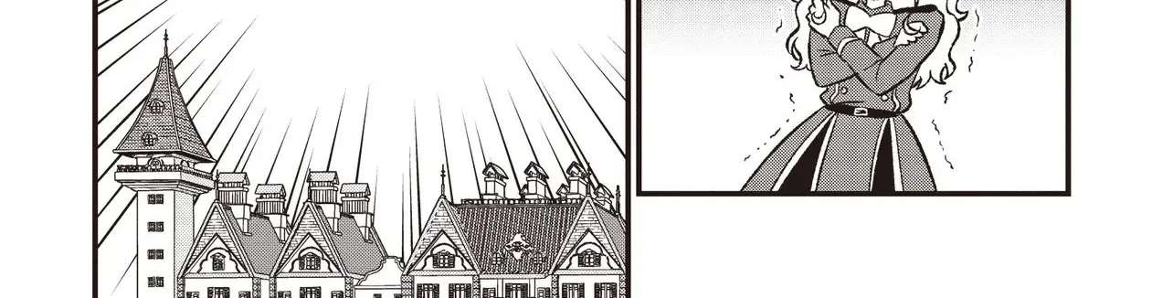 An Old Man Reincarnated as a Duke's Daughter Chapter 1 - page 44