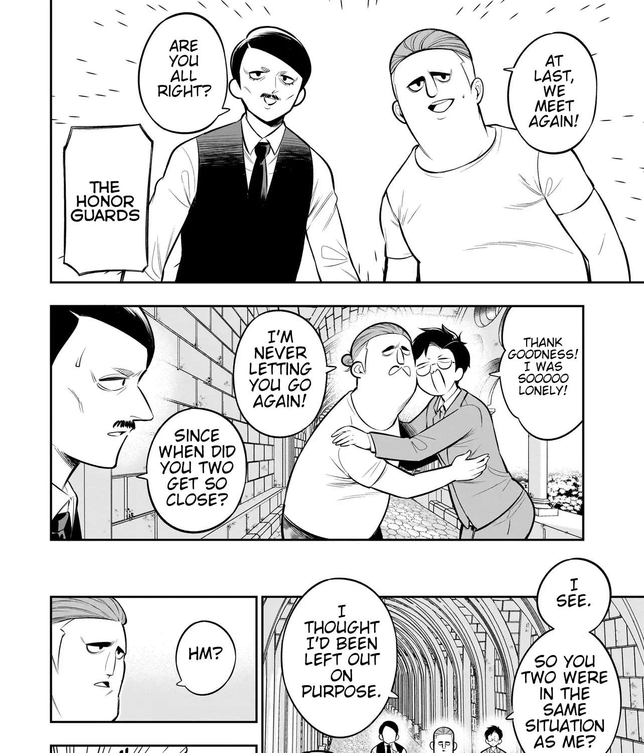 Ishuzoku Tsuihou Concafe Chapter 15 - page 3