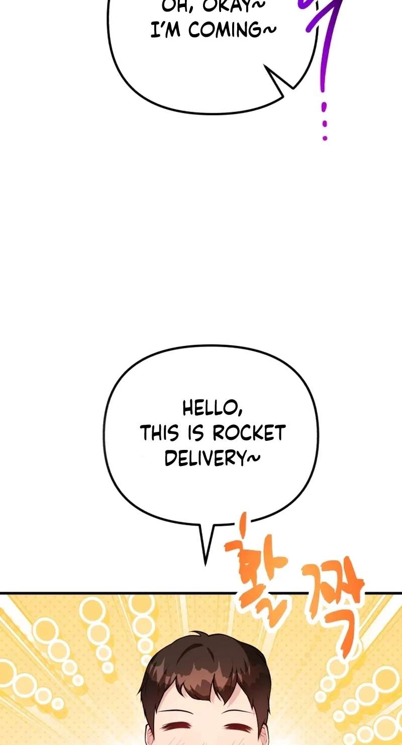 My Masculine Puppy Chapter 55 - page 4
