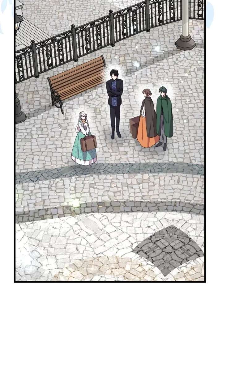 The Dukedom Is Inhabited By A Monster Chapter 15 - page 49
