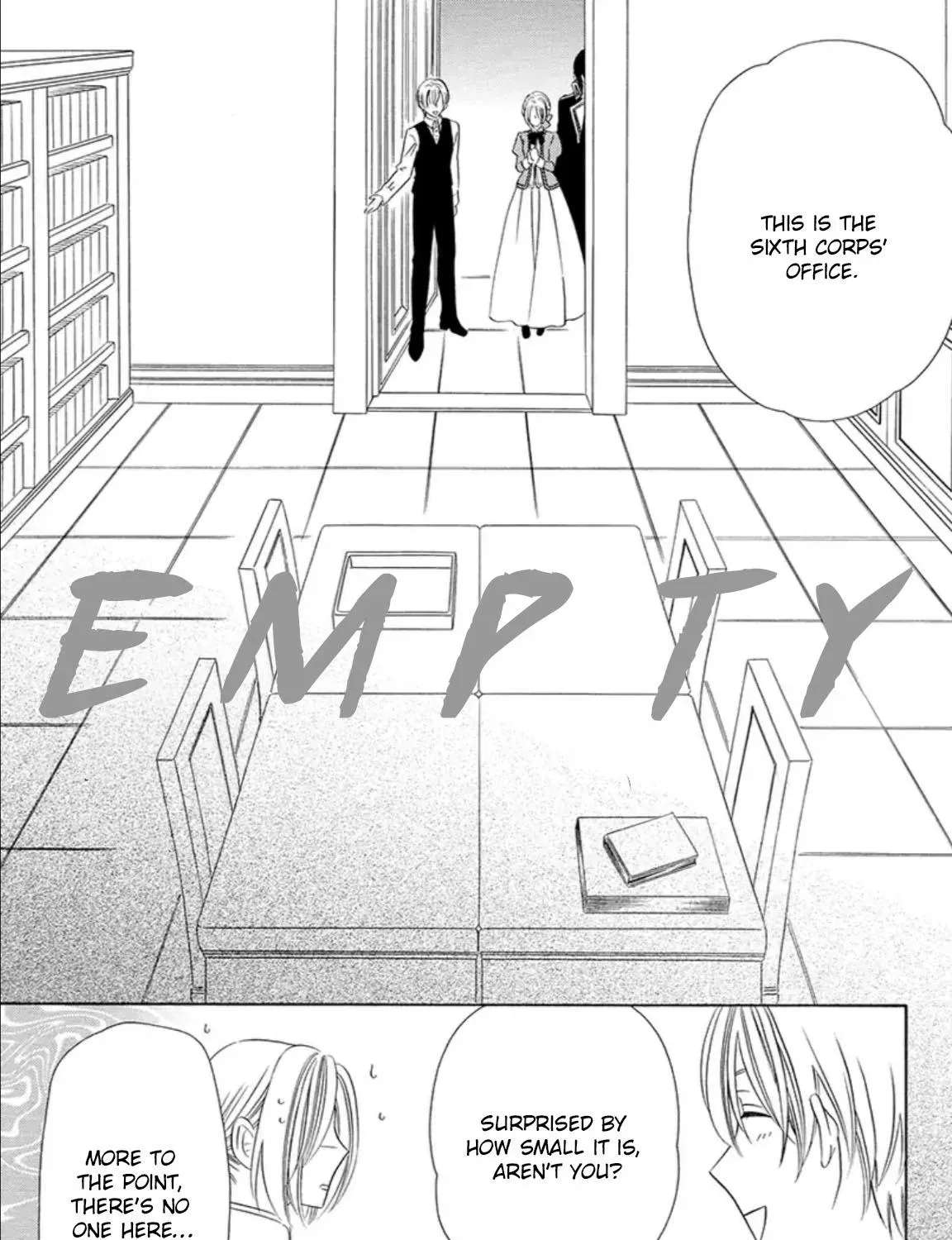 The Lazy Beast Inside the Cage Chapter 3 - page 17