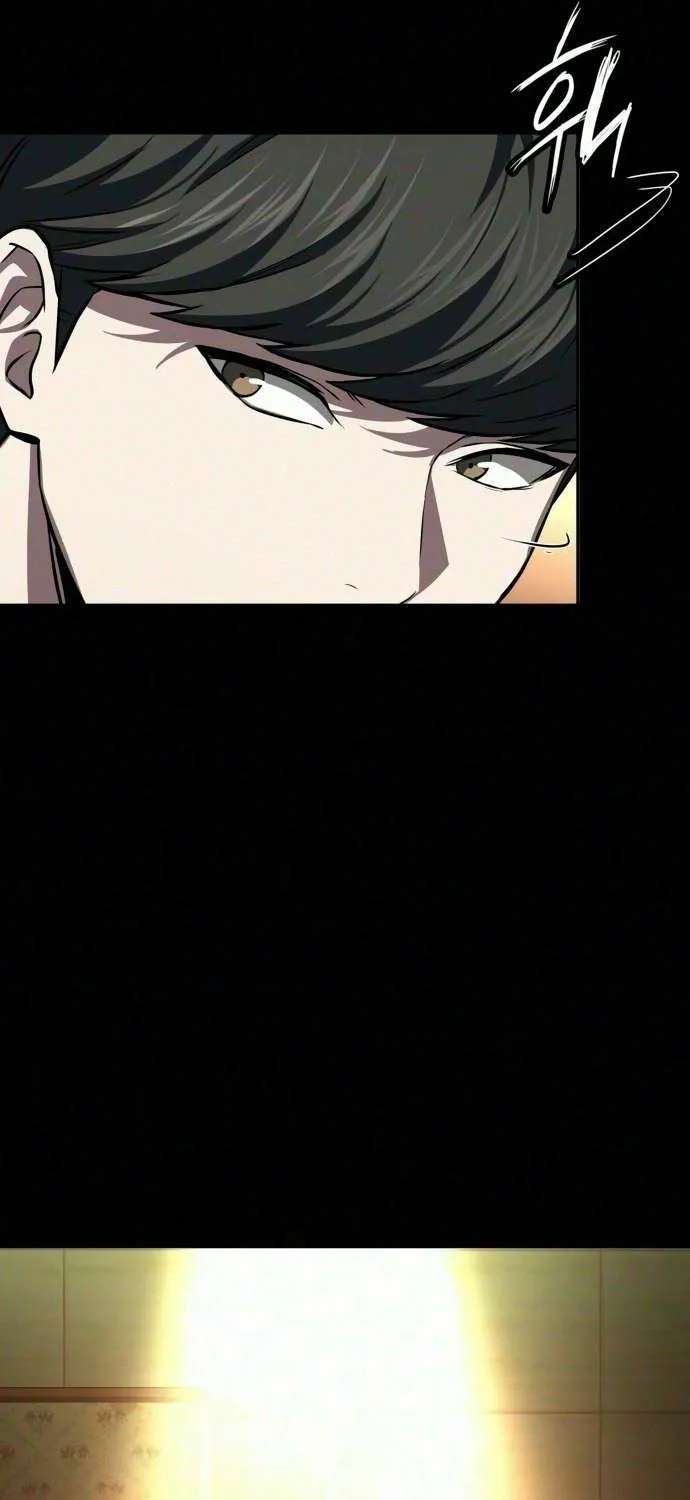The NIS Rookie Chapter 23 - page 81