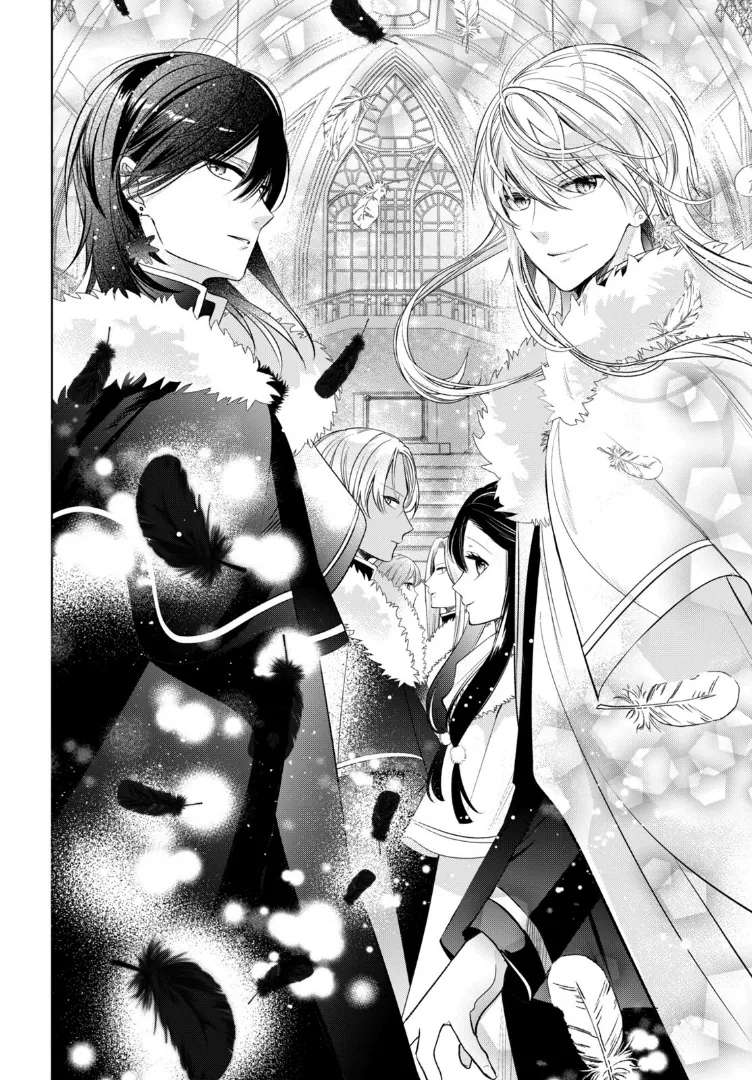 Maho Renshusei Lily Raspberry Chapter 1 - page 19