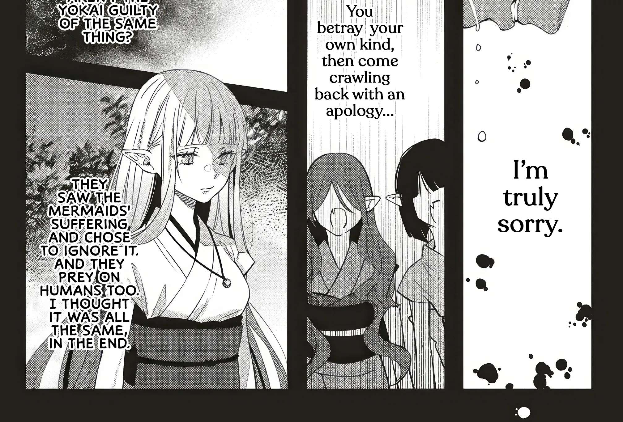 Akinai Ningyo to Soukuu no Hatsukoi Chapter 8.2 - page 8