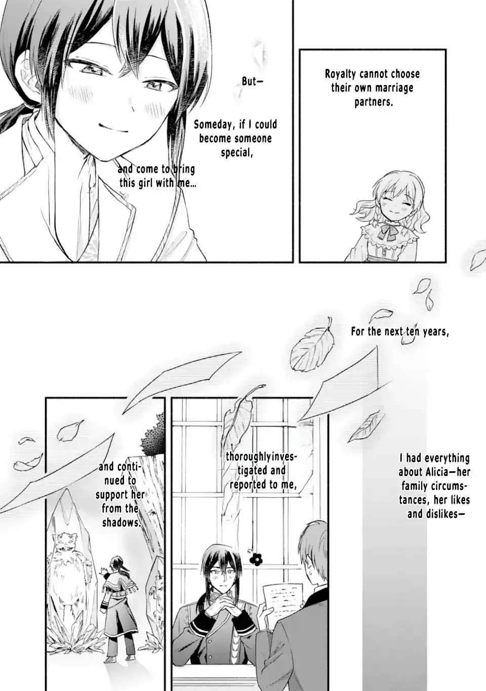 You Don't Have to Do Anything," Says My Overprotective Fiancé Chapter 3 - page 12