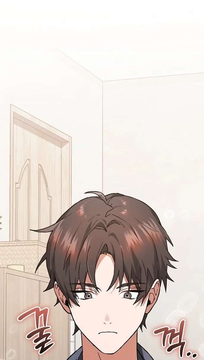 I Retired to the Countryside, and National-Level Big Shots Won't Leave Me Alone Chapter 2 - page 83