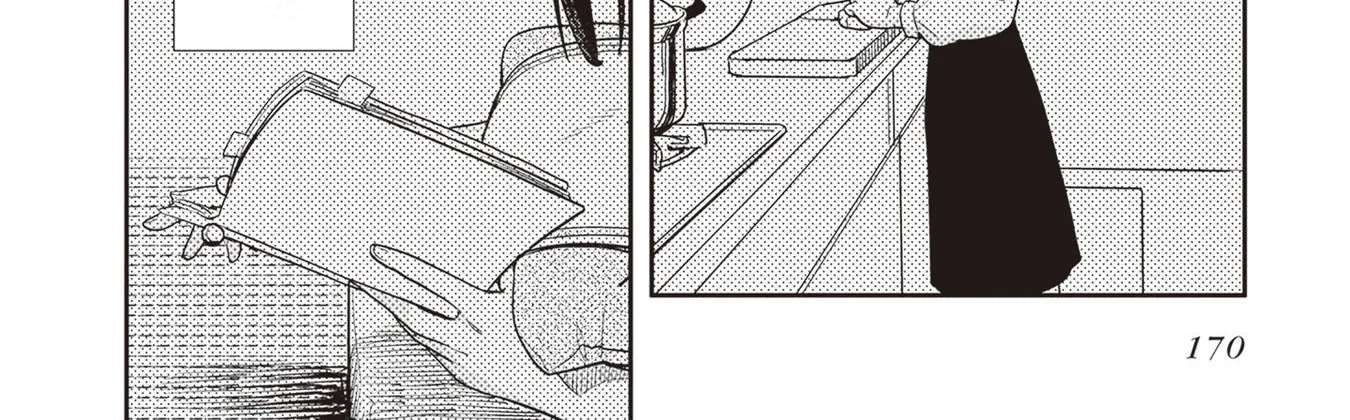 Shinmai Shimai No Futari Gohan Chapter 70.5 - page 18