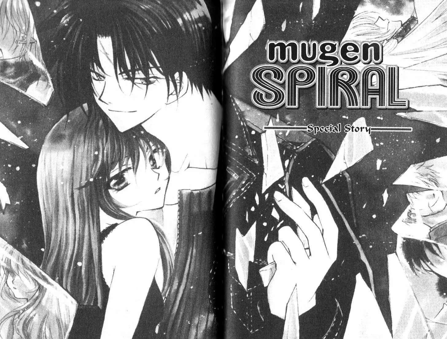 Mugen Spiral Chapter 10.2 - page 1