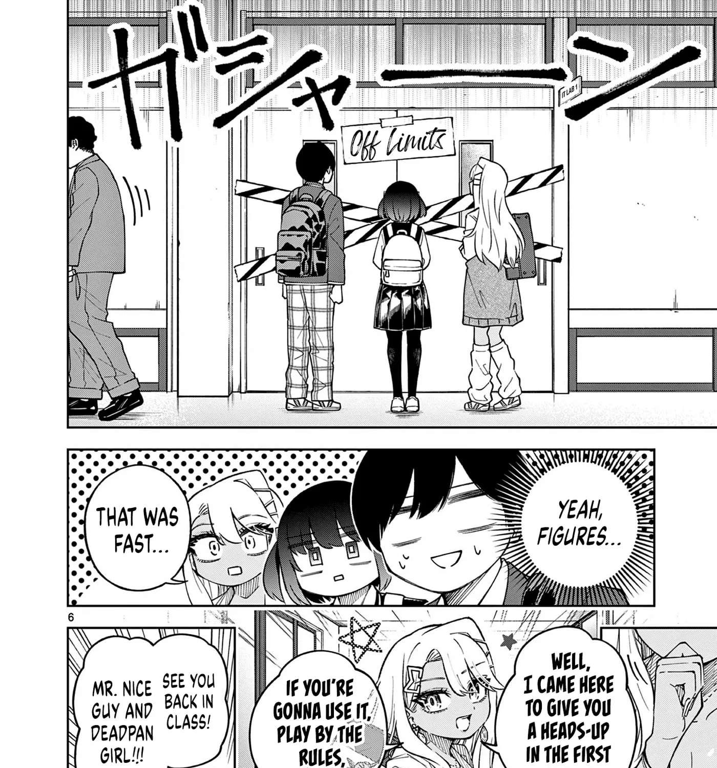 First Love Algorithm Chapter 2 - page 11