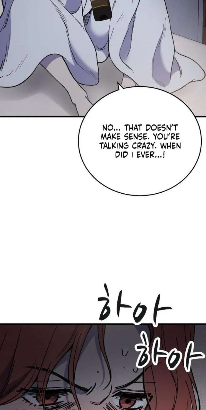 The house you live in Chapter 52 - page 14