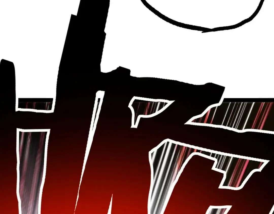 God-level Assassin, I’m the Shadow Chapter 146 - page 45
