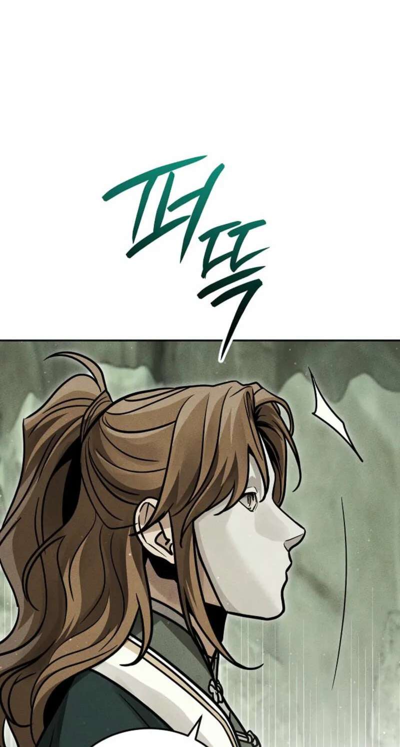 The Legend of Enxue Chapter 67 - page 31