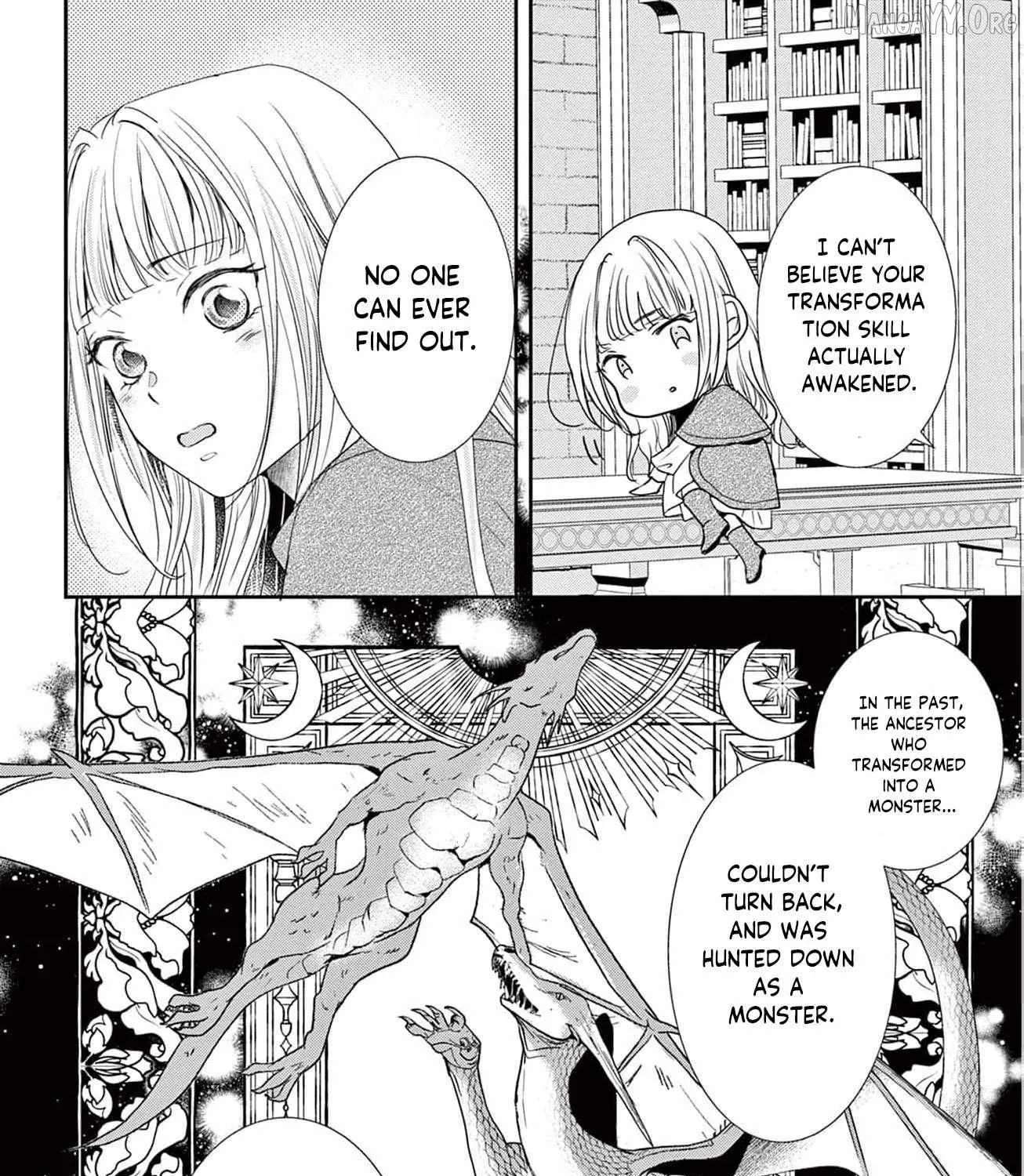 The Nameless Monster and Two Knights: And the Fiancé Is Perplexed Chapter 2 - page 25