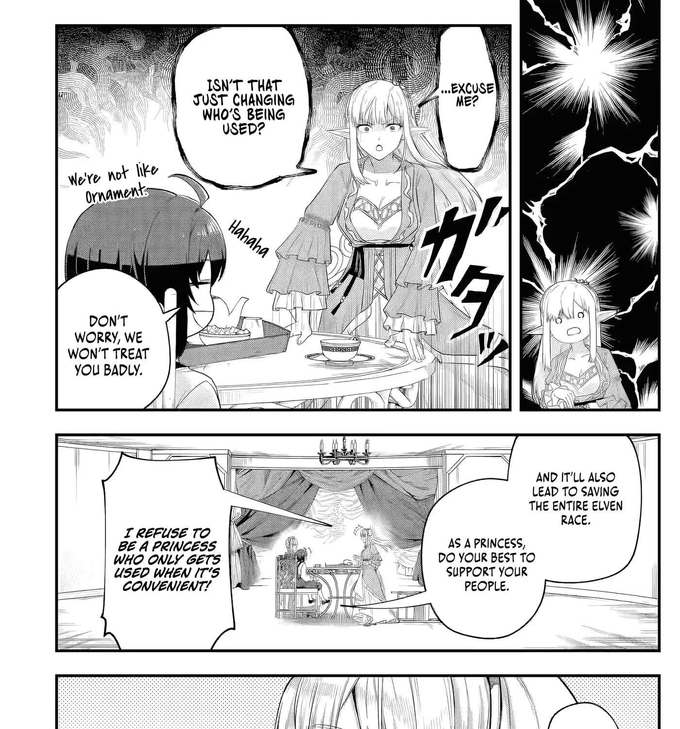 Yagate Kuromaku e to Itaru Saiteki kai Chapter 9.1 - page 8