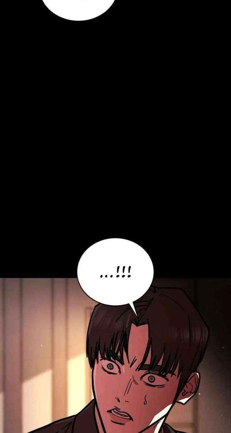 Fight Delivery Chapter 25 - page 110