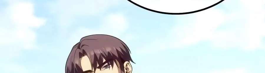 30 Years Have Passed Since the Prologue Chapter 21 - page 30
