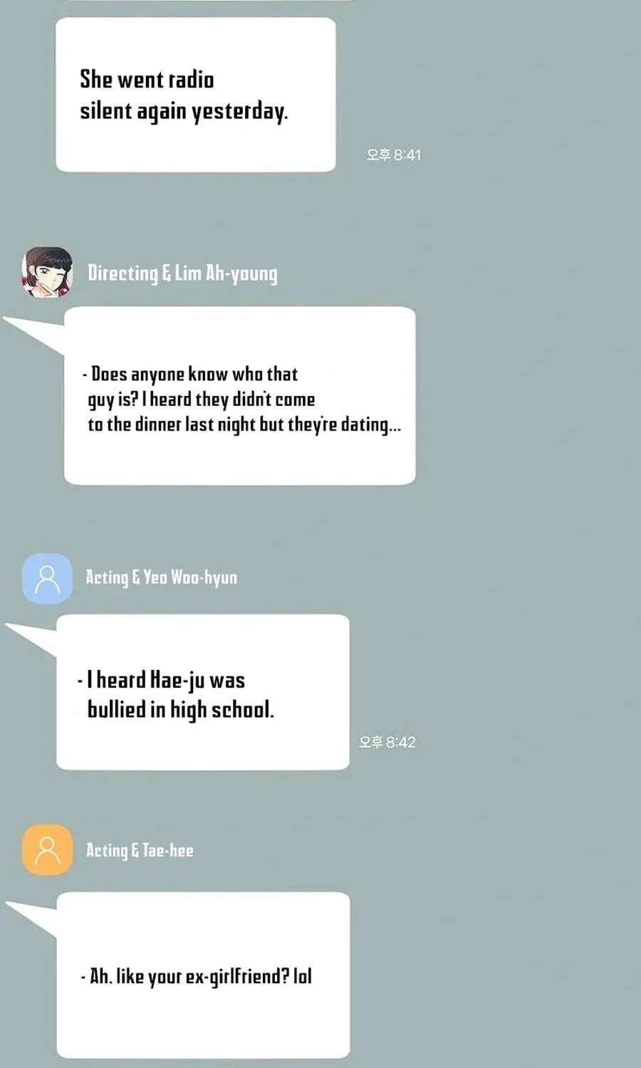 The Epitome of a Male Lead Chapter 61 - page 131