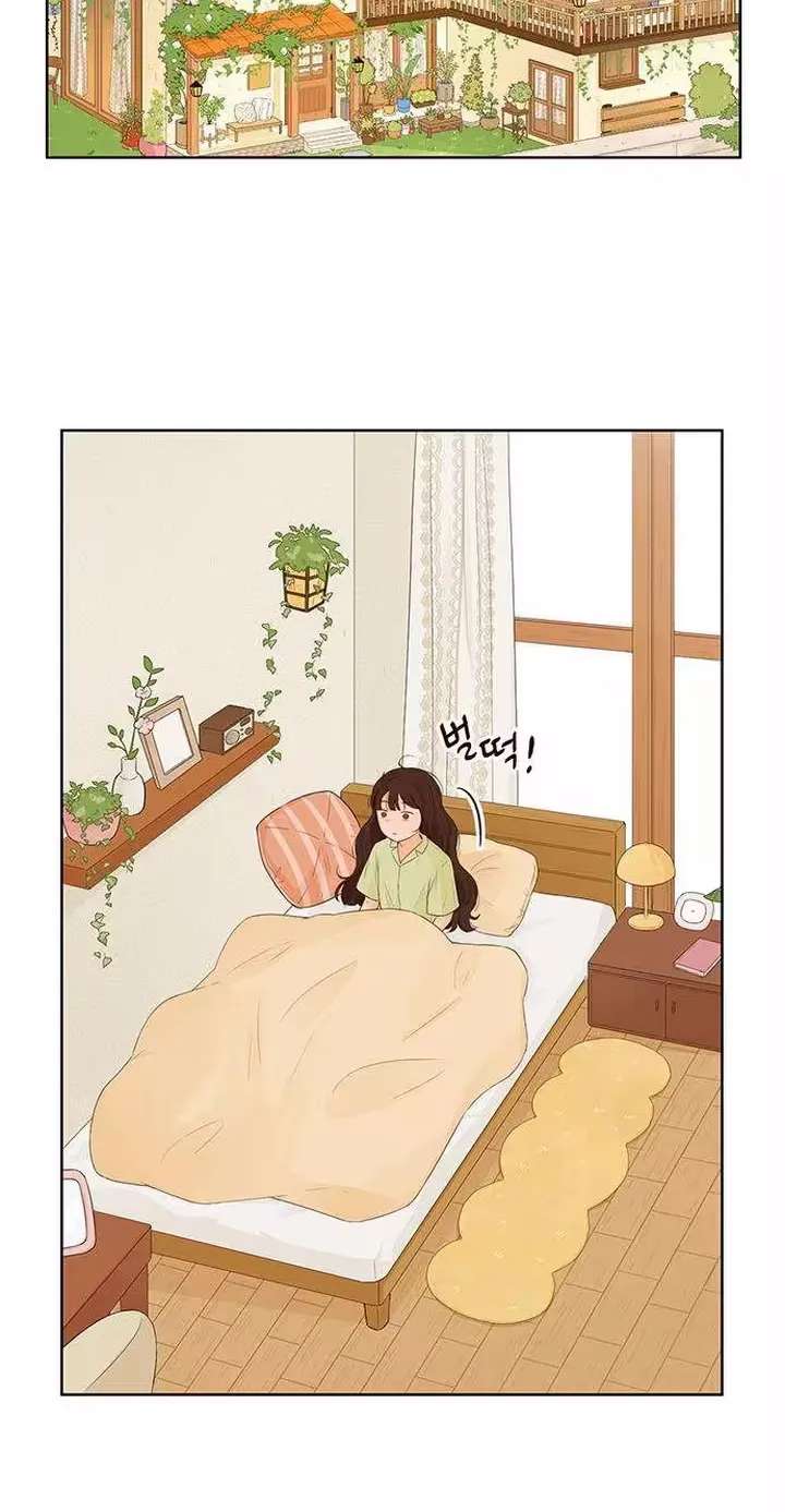 The Silver Eyes Sparkled Chapter 5 - page 58