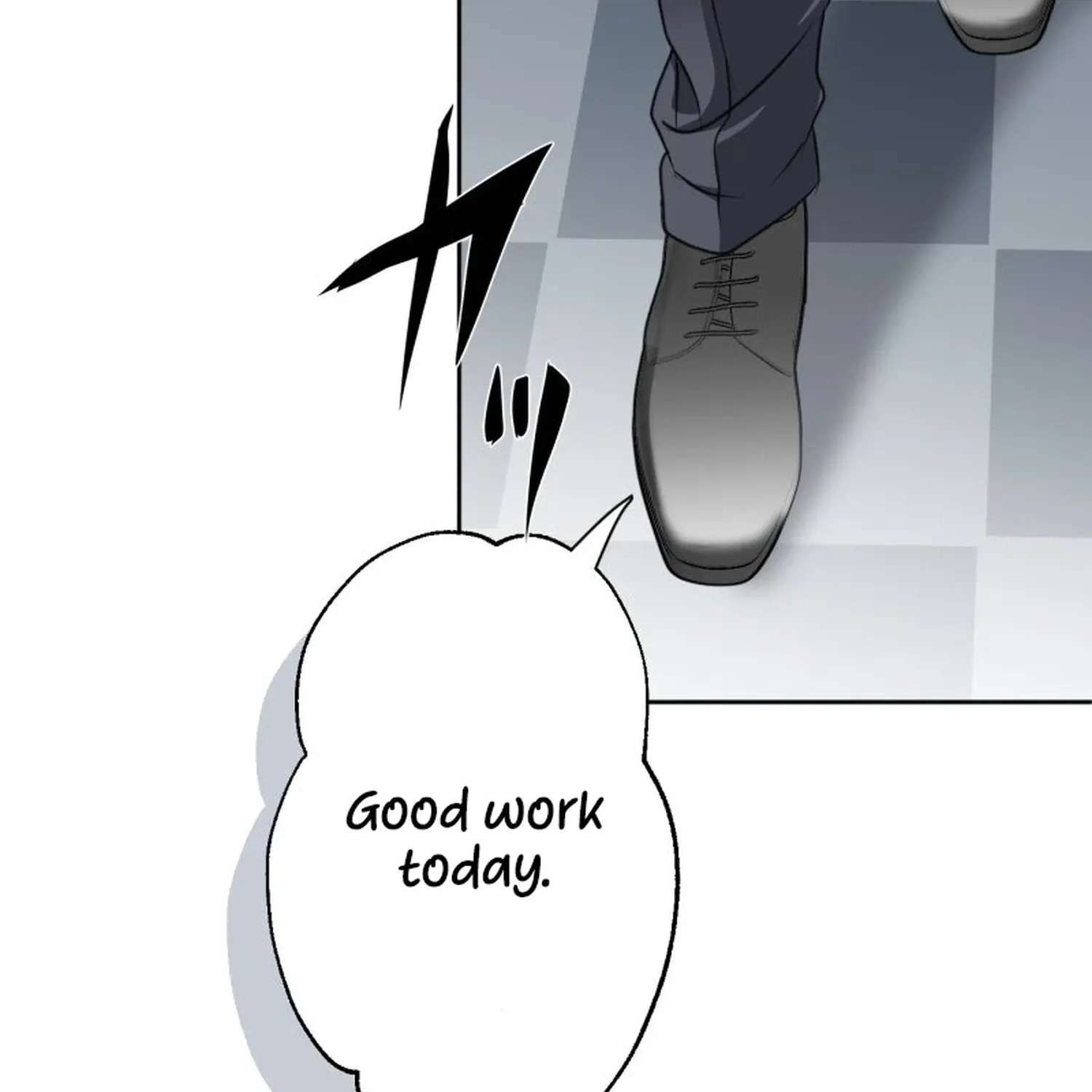 Komugi to Butter to Fukushuu to Chapter 1 - page 211