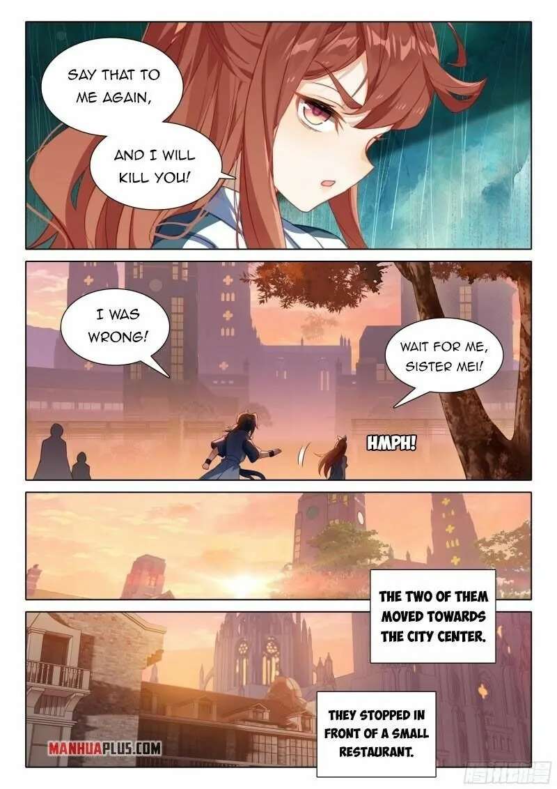 Holy Emperor’s Grandson Is A Necromancer Chapter 119 - page 17