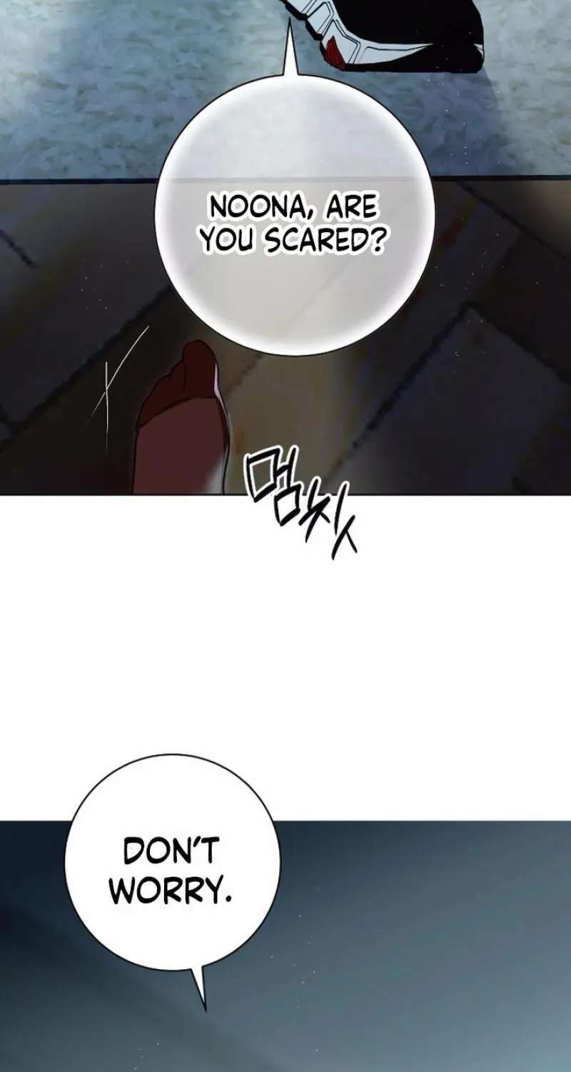 Every Night, With My Oppa's Friend Chapter 10 - page 33