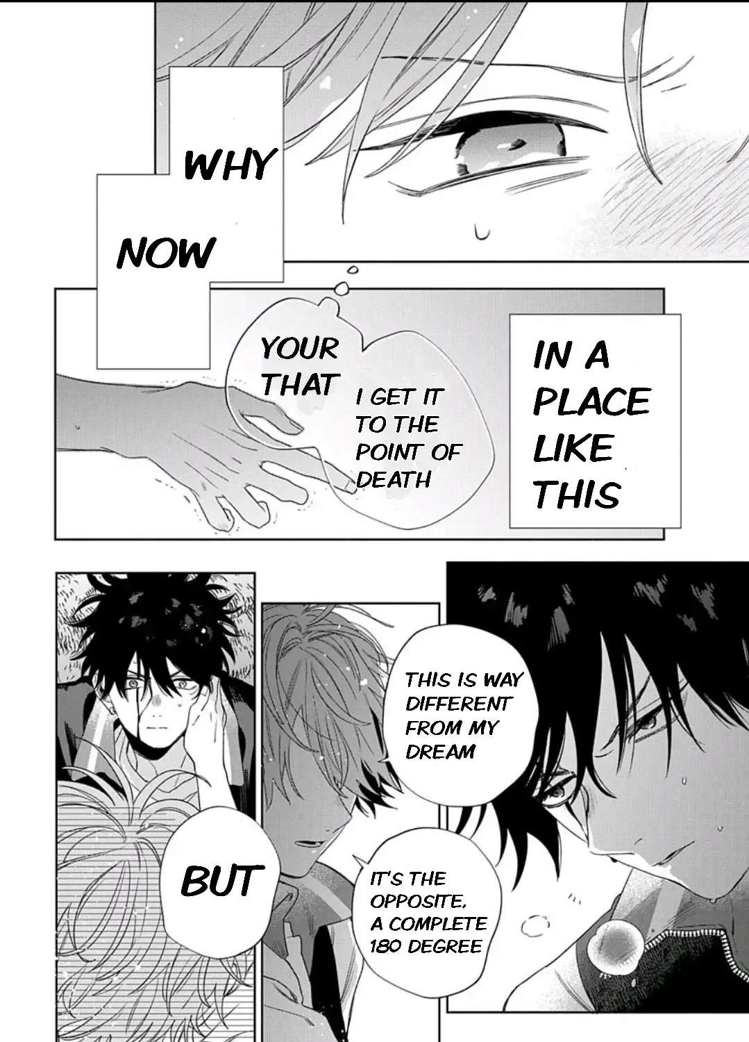 Ore No Kuchibiru Ga Nerawareteimasu Chapter 1.2 - page 23