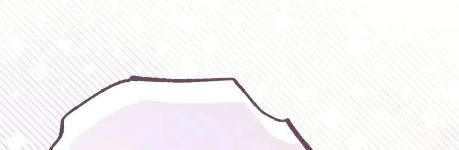 The Regressor and the Blind Saintess Chapter 21 - page 87