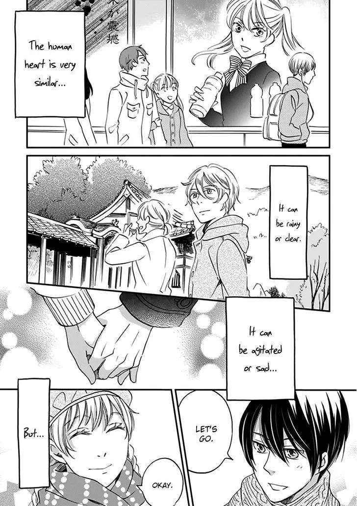 Ame Nochi Hare Chapter 39 - page 44