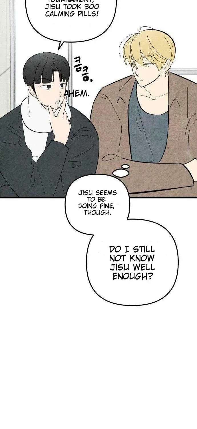 How to Turn You Around Chapter 58 - page 6