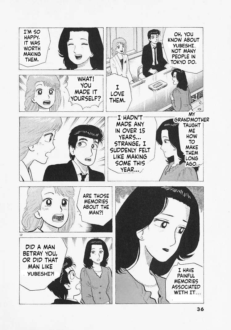 The Gourmet Chapter 327 - page 12